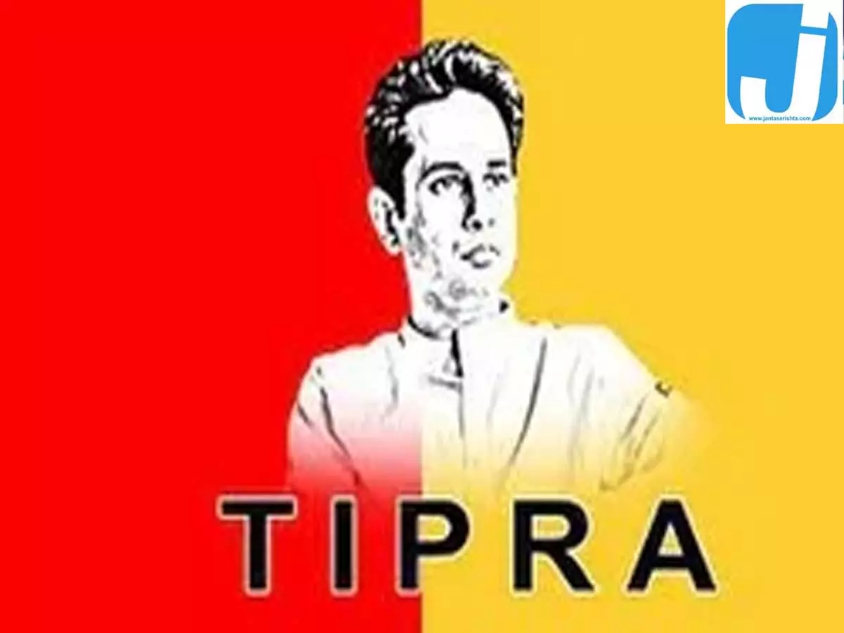 TTAADC ग्राम समिति नतीजों में टिपरा मोथा को बढ़त, मतगणना केंद्रों पर हंगामा TTAADC ग्राम समिति नतीजों में टिपरा मोथा को बढ़त, मतगणना केंद्रों पर हंगामा