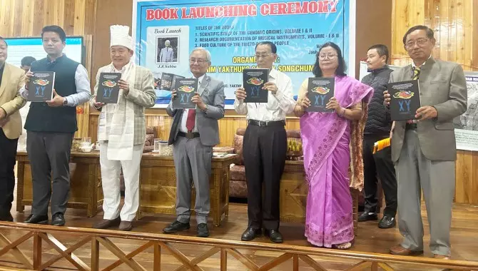 जीनोमिक उत्पत्ति से संगीत तक, तीन पुस्तकों में समुदायों की कहानी जीनोमिक उत्पत्ति से संगीत तक, तीन पुस्तकों में समुदायों की कहानी