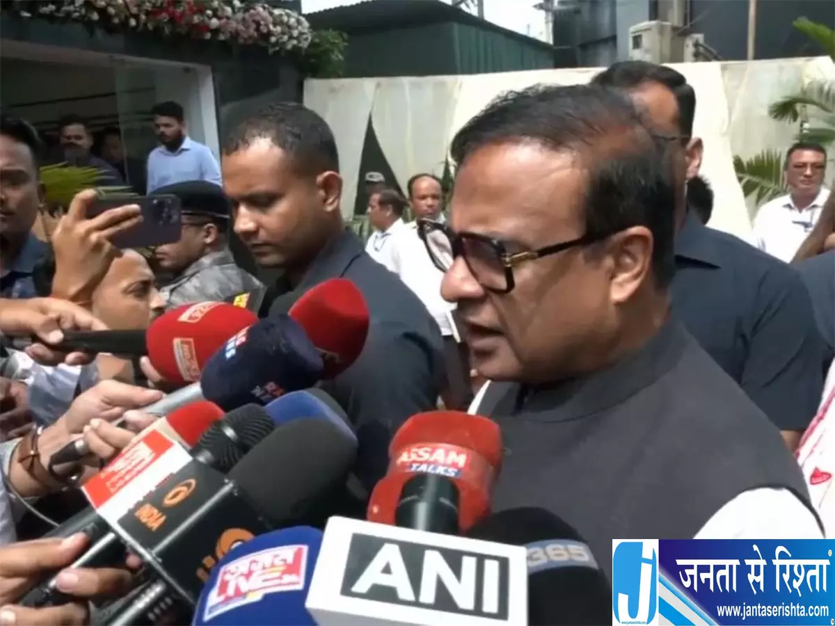 राहत कोष के लिए हुई खास चाय नीलामी सीएम ने जताया आभार राहत कोष के लिए हुई खास चाय नीलामी सीएम ने जताया आभार