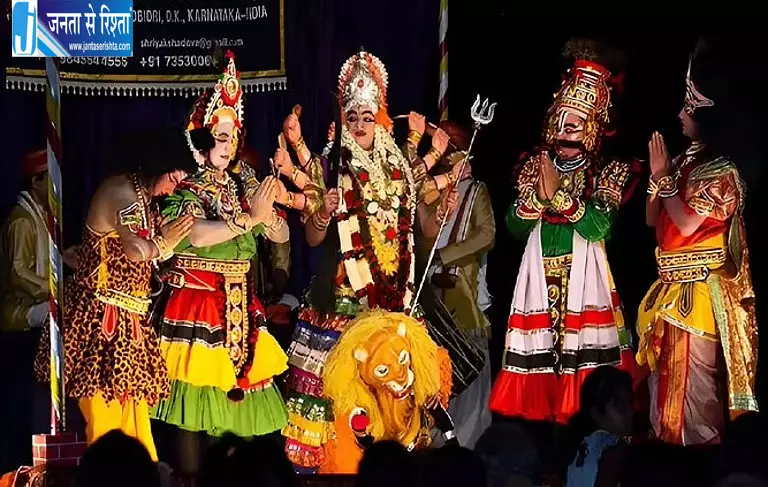 यक्षगान को कर्नाटक की आधिकारिक कला शैली घोषित करने की मांग, अकादमी ने CM को सौंपा ज्ञापन यक्षगान को कर्नाटक की आधिकारिक कला शैली घोषित करने की मांग, अकादमी ने CM को सौंपा ज्ञापन