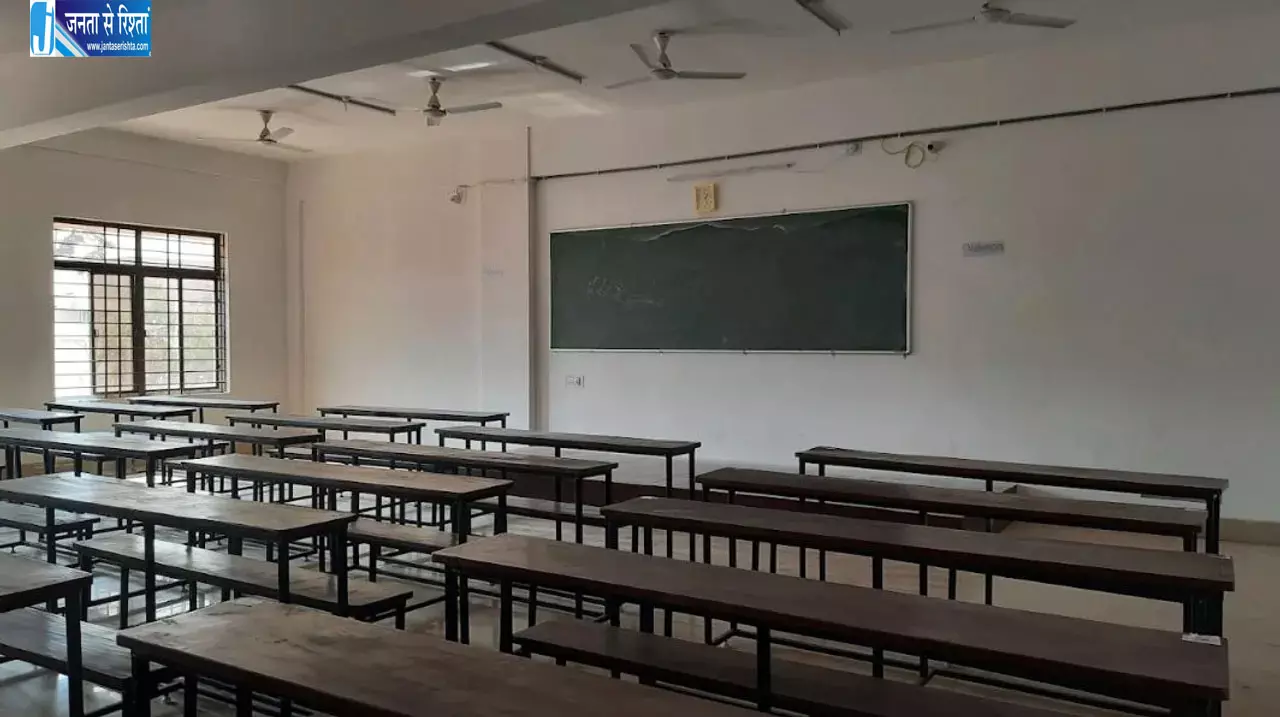 ओडिशा में छात्र संघ चुनाव 15 अक्टूबर को, लंबे अंतराल के बाद फिर होगा मतदान ओडिशा में छात्र संघ चुनाव 15 अक्टूबर को, लंबे अंतराल के बाद फिर होगा मतदान