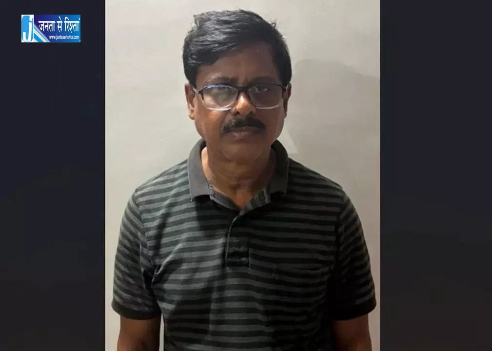 ओडिशा विजिलेंस की बड़ी कार्रवाई, इंजीनियर अरबिंद मोहंती से जुड़ी 10 जगहों पर छापेमारी ओडिशा विजिलेंस की बड़ी कार्रवाई, इंजीनियर अरबिंद मोहंती से जुड़ी 10 जगहों पर छापेमारी