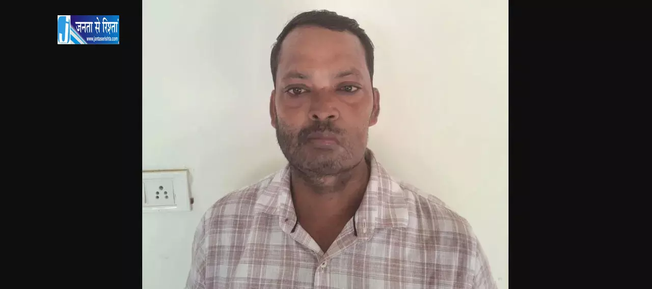 भुवनेश्वर में 5 हजार की रिश्वत लेते RI गिरफ्तार भुवनेश्वर में 5 हजार की रिश्वत लेते RI गिरफ्तार