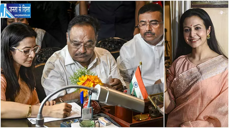 कोयल मल्लिक ने BJP के टिकट पर दाखिल किया राज्यसभा नामांकन, TMC छोड़कर फिर संसद जाने की तैयारी कोयल मल्लिक ने BJP के टिकट पर दाखिल किया राज्यसभा नामांकन, TMC छोड़कर फिर संसद जाने की तैयारी