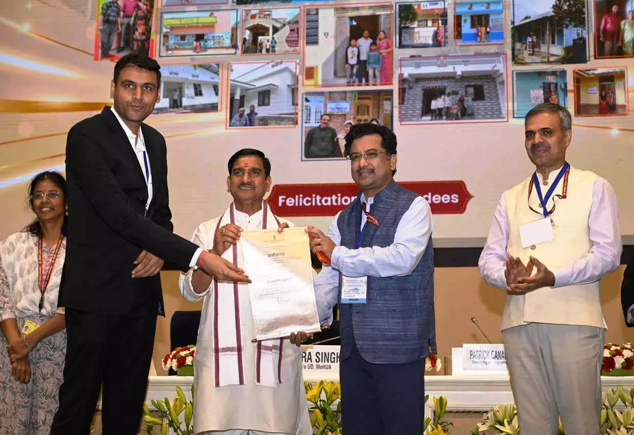 विश्व पर्यावास दिवस पर नई दिल्ली के विज्ञान भवन में छत्तीसगढ़ पुरस्कृत विश्व पर्यावास दिवस पर नई दिल्ली के विज्ञान भवन में छत्तीसगढ़ पुरस्कृत