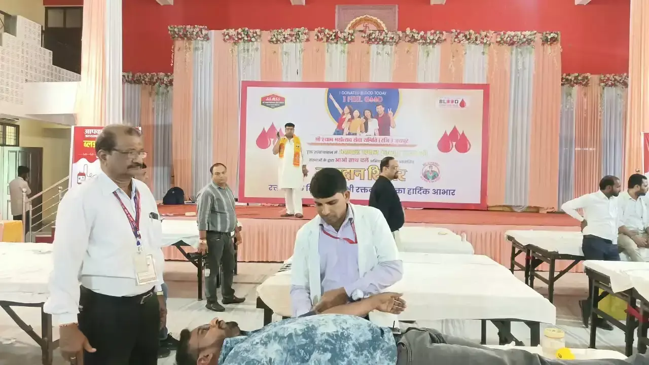 जन सेवा अभियान के तहत जयपुर में रक्तदान जन सेवा अभियान के तहत जयपुर में रक्तदान