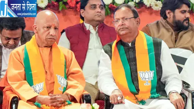 UP राज्यसभा चुनाव: BJP ने 8 उम्मीदवारों के नाम किए घोषित UP राज्यसभा चुनाव: BJP ने 8 उम्मीदवारों के नाम किए घोषित