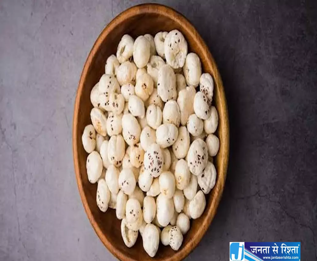 मखाना खरीदने से पहले जरूर देखें ये 4 जरूरी संकेत मखाना खरीदने से पहले जरूर देखें ये 4 जरूरी संकेत