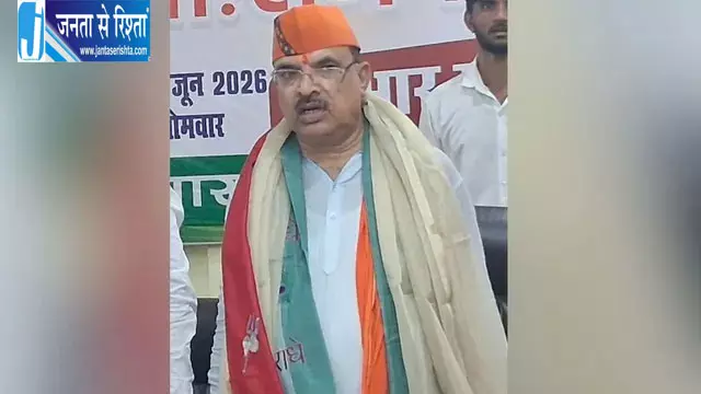 प्रकाश पाल को BJP ने बनाया राज्यसभा उम्मीदवार, कानपुर-बुंदेलखंड से प्रदेश की राजनीति तक बढ़ा कद प्रकाश पाल को BJP ने बनाया राज्यसभा उम्मीदवार, कानपुर-बुंदेलखंड से प्रदेश की राजनीति तक बढ़ा कद
