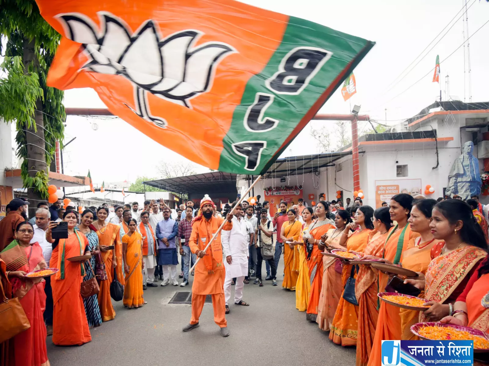 UP राज्यसभा चुनाव के लिए BJP के 8 प्रत्याशी घोषित UP राज्यसभा चुनाव के लिए BJP के 8 प्रत्याशी घोषित