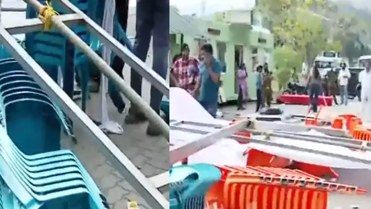 कुमिली में पंडाल गिरने से दो पुलिसकर्मी घायल हो गए कुमिली में पंडाल गिरने से दो पुलिसकर्मी घायल हो गए