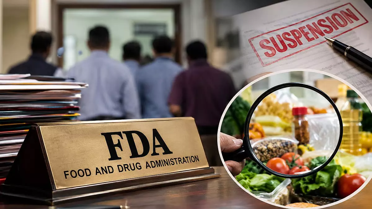FDA के 12 अधिकारियों पर सस्पेंशन की तलवार FDA के 12 अधिकारियों पर सस्पेंशन की तलवार