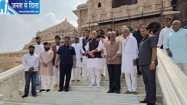 अयोध्या पहुंचे रक्षा मंत्री राजनाथ सिंह, रामलला के किए दर्शन-पूजन अयोध्या पहुंचे रक्षा मंत्री राजनाथ सिंह, रामलला के किए दर्शन-पूजन
