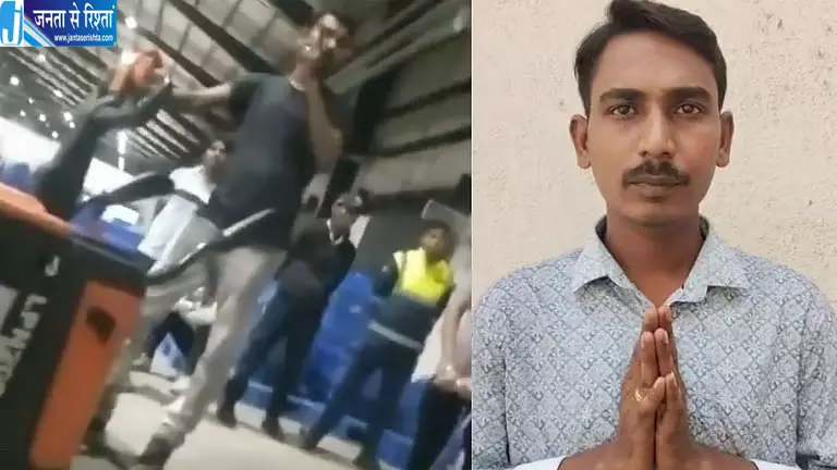 कन्नड़ कर्मचारी को हिंदी सीखो वरना नौकरी से निकाल देंगे की धमकी, वीडियो वायरल कन्नड़ कर्मचारी को हिंदी सीखो वरना नौकरी से निकाल देंगे की धमकी, वीडियो वायरल