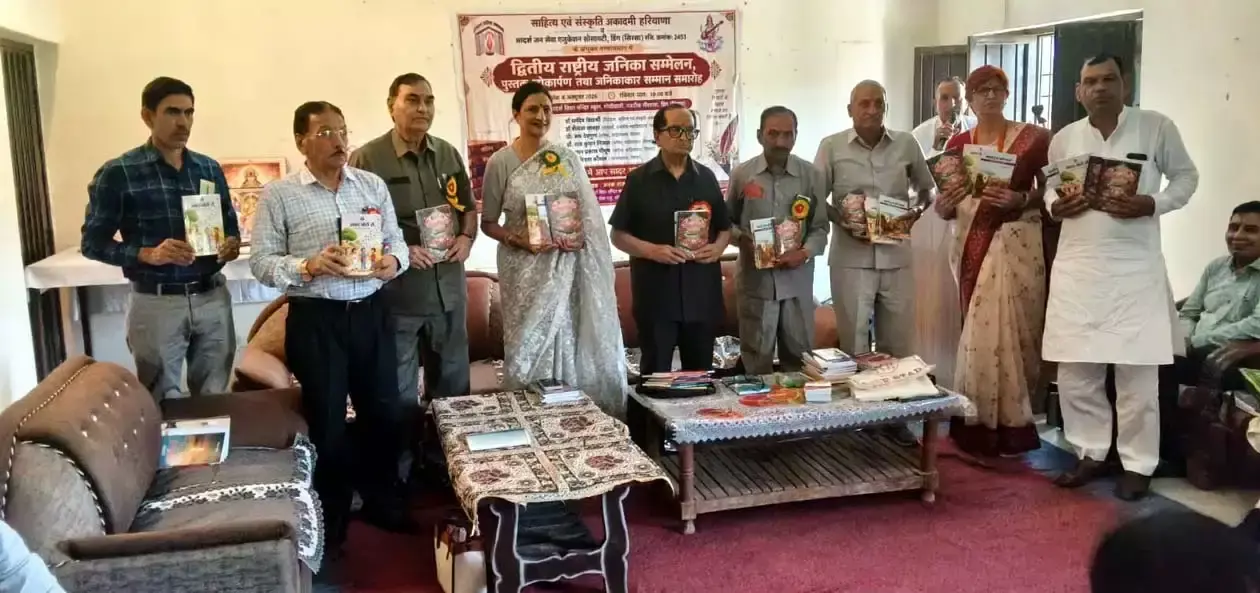 जयभगवान सैनी की पुस्तकों से साहित्य जगत में जुड़ा नया अध्याय जयभगवान सैनी की पुस्तकों से साहित्य जगत में जुड़ा नया अध्याय