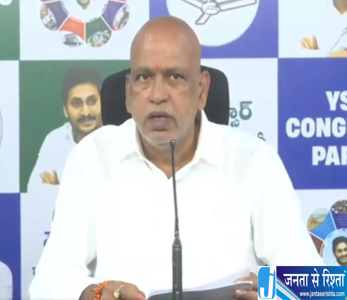 स्थानीय निकाय चुनाव से पहले सर्टिफिकेट विवाद YSRCP ने उठाए सवाल स्थानीय निकाय चुनाव से पहले सर्टिफिकेट विवाद YSRCP ने उठाए सवाल