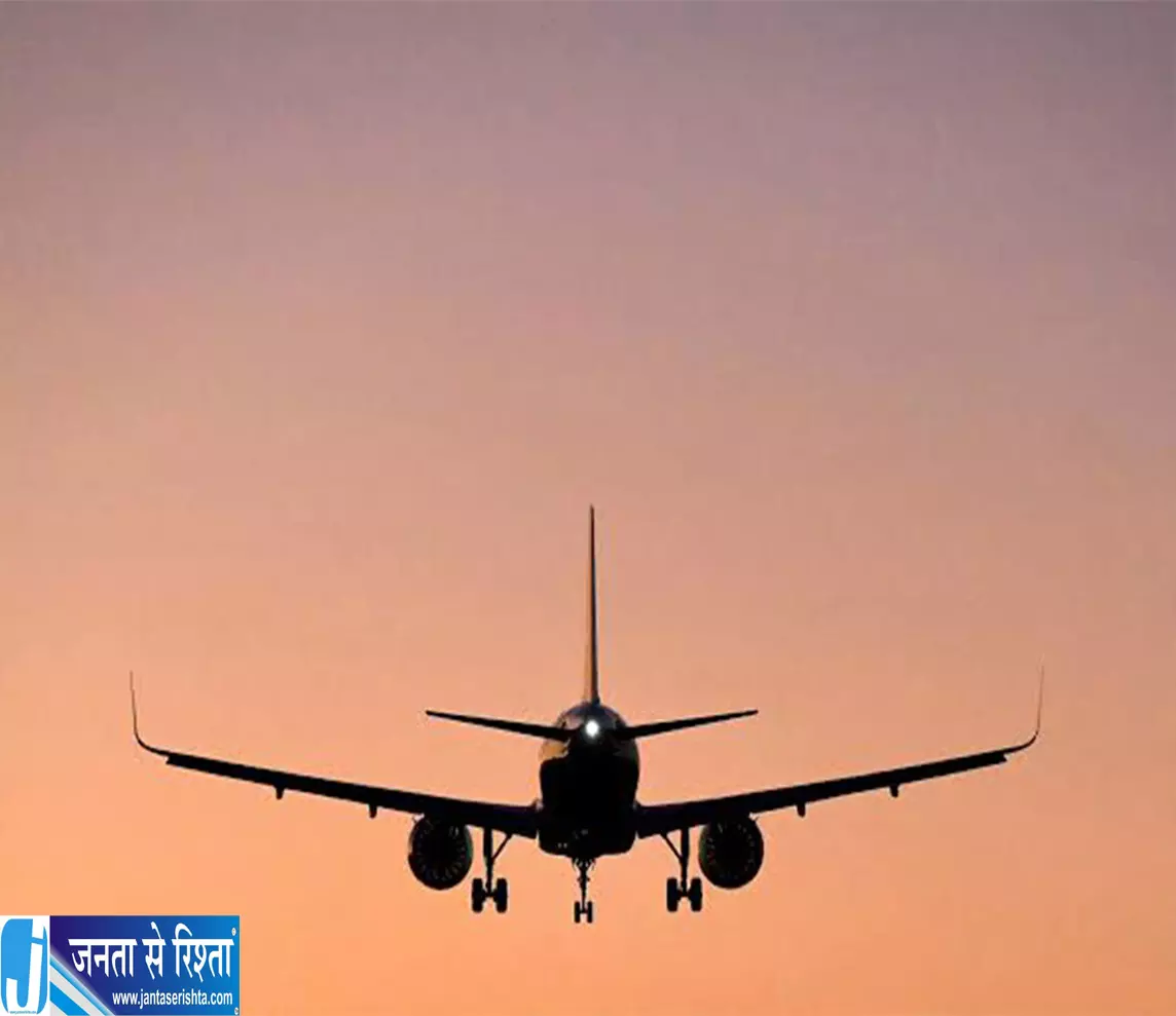 एयरलाइंस को जल्द मिले क्रेडिट सपोर्ट FIA ने नागरिक उड्डयन मंत्री से की अपील एयरलाइंस को जल्द मिले क्रेडिट सपोर्ट FIA ने नागरिक उड्डयन मंत्री से की अपील