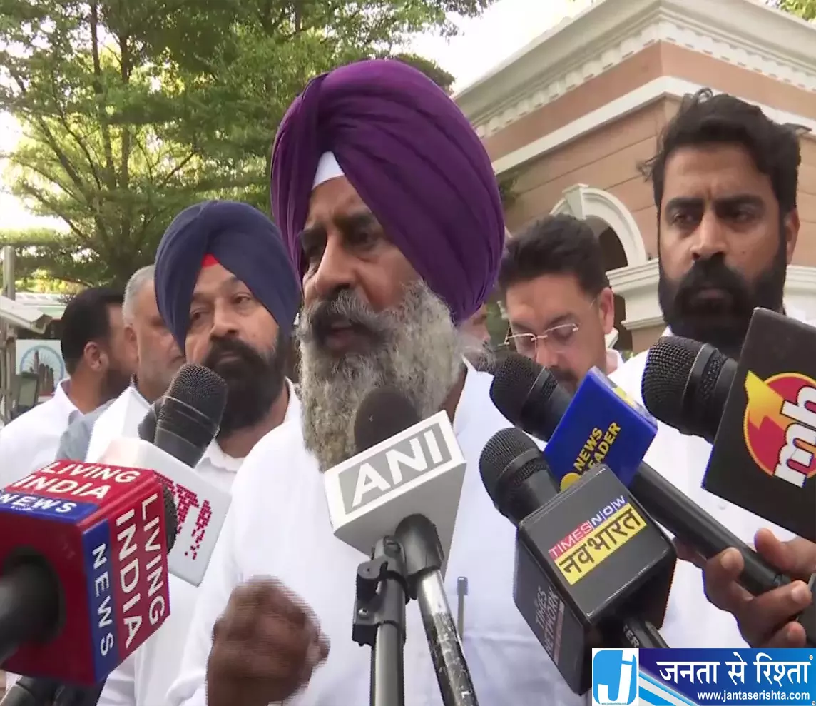 परगट सिंह का बड़ा बयान CEC ज्ञानेश कुमार को हटाने की मांग परगट सिंह का बड़ा बयान CEC ज्ञानेश कुमार को हटाने की मांग