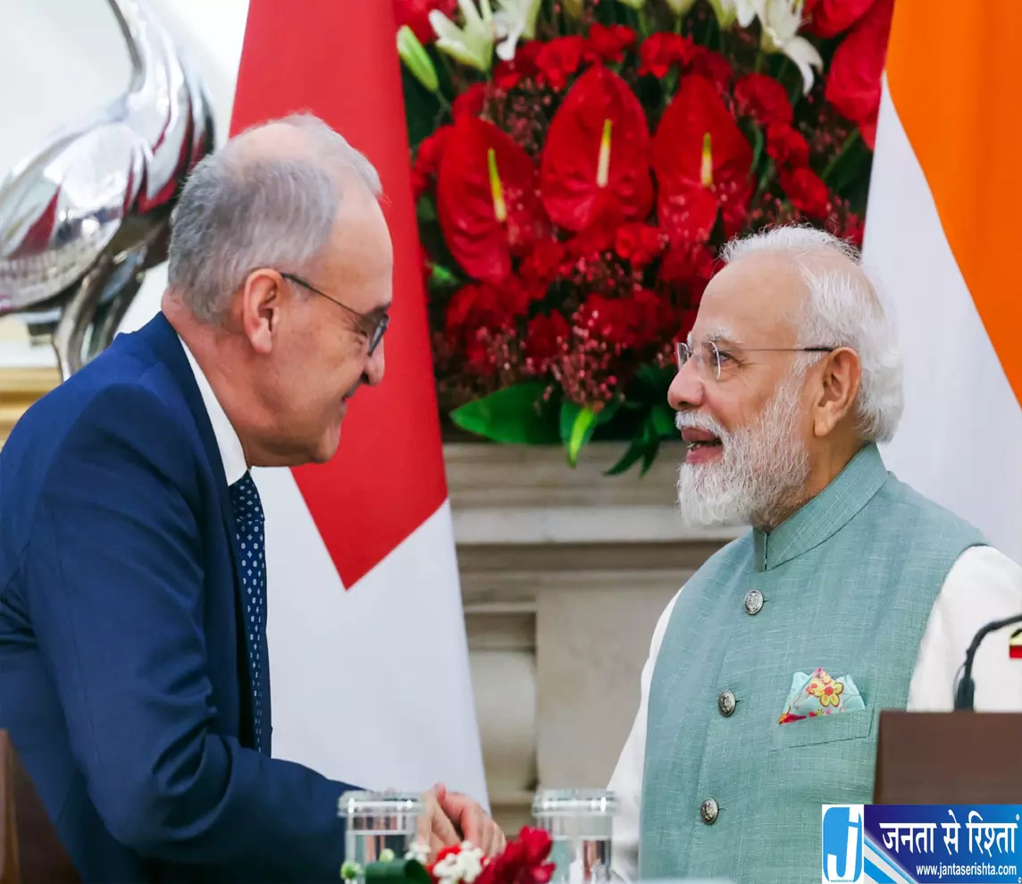 भारत स्विट्जरलैंड ने बढ़ाई मोबिलिटी वीजा नियमों में बड़ा बदलाव भारत स्विट्जरलैंड ने बढ़ाई मोबिलिटी वीजा नियमों में बड़ा बदलाव