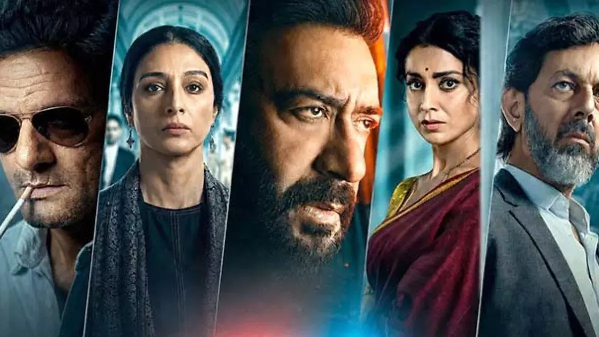बॉक्स ऑफिस पर ‘दृश्यम 3’ का तूफान, 2026 की दूसरी सबसे बड़ी वीकेंड ओपनर बॉक्स ऑफिस पर ‘दृश्यम 3’ का तूफान, 2026 की दूसरी सबसे बड़ी वीकेंड ओपनर