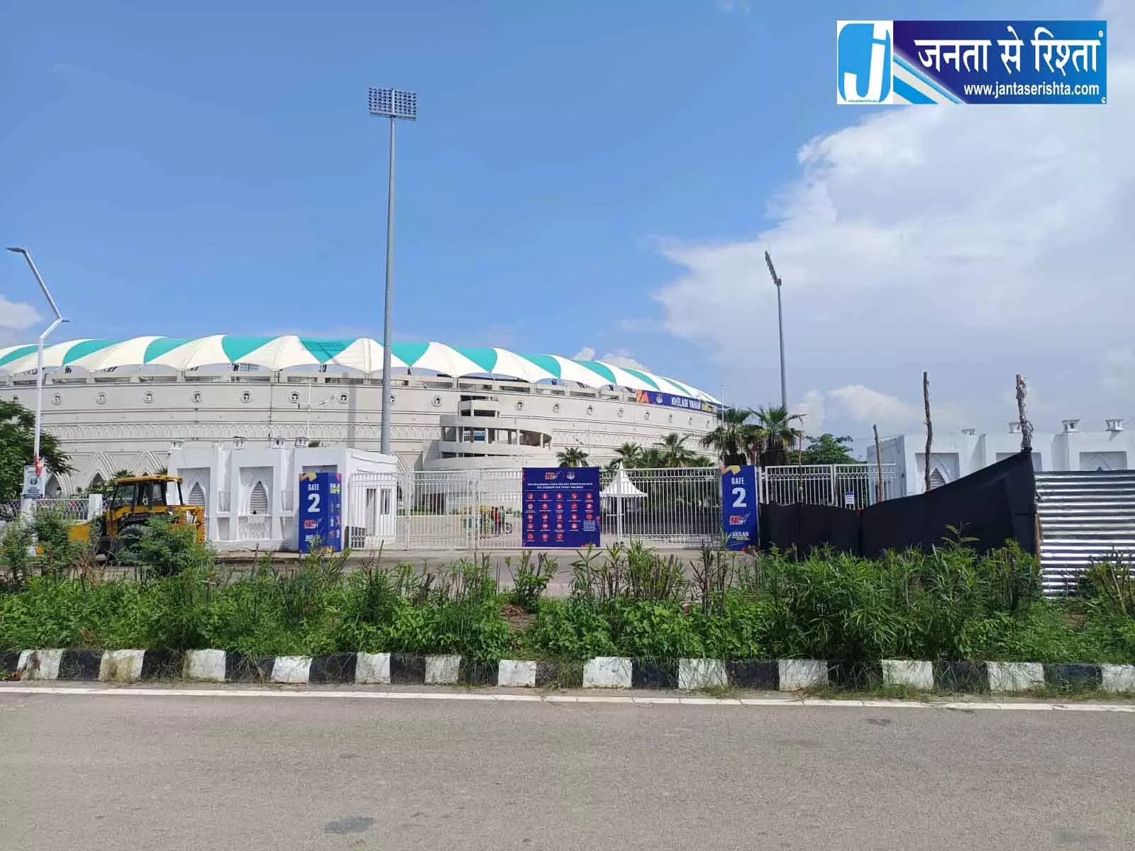 भारत-वेस्टइंडीज के पहले टी20 पर बाढ़ का खतरा भारत-वेस्टइंडीज के पहले टी20 पर बाढ़ का खतरा