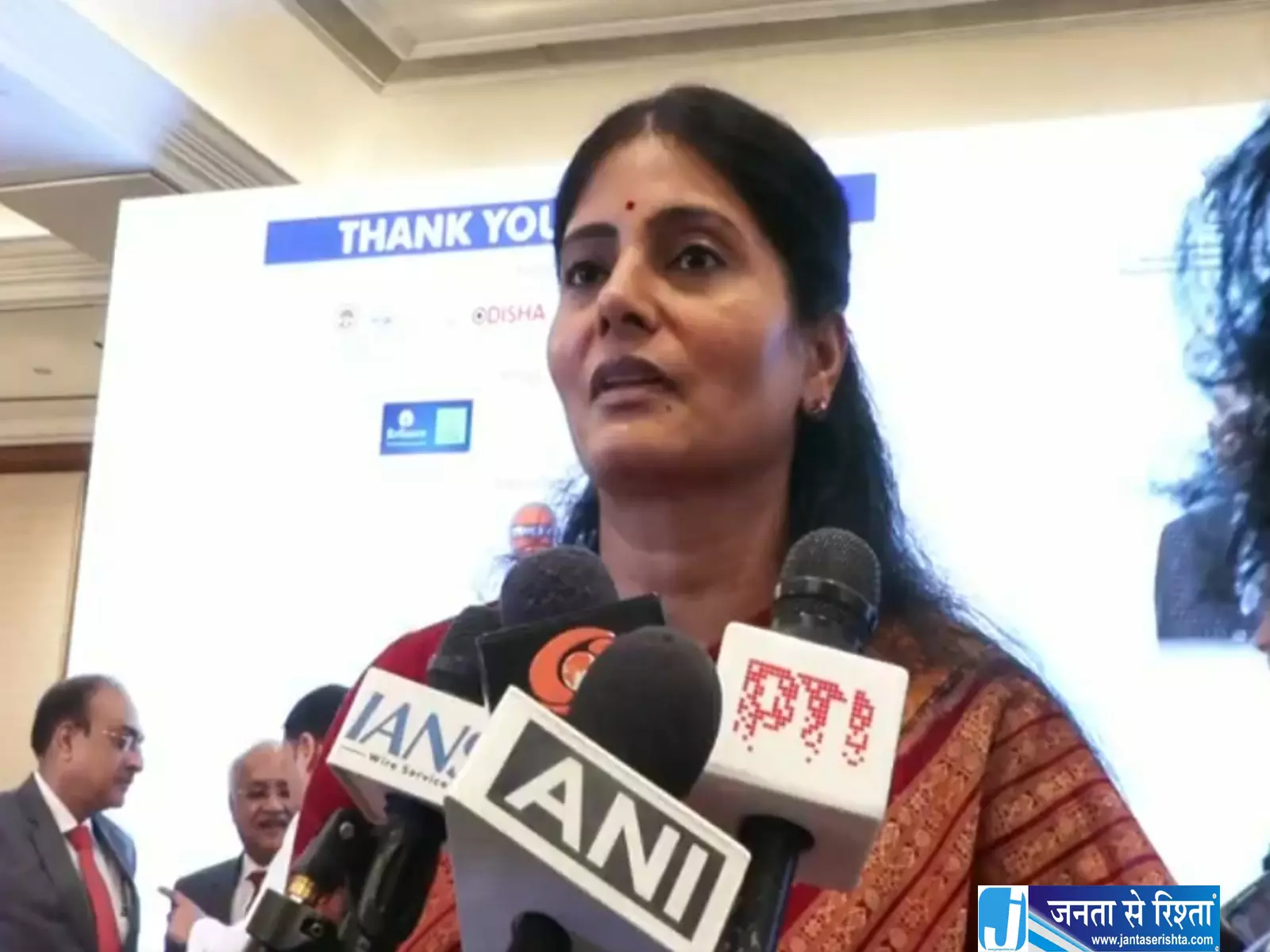 इंडिया केम 2026 का मुंबई में होगा आयोजन इंडिया केम 2026 का मुंबई में होगा आयोजन