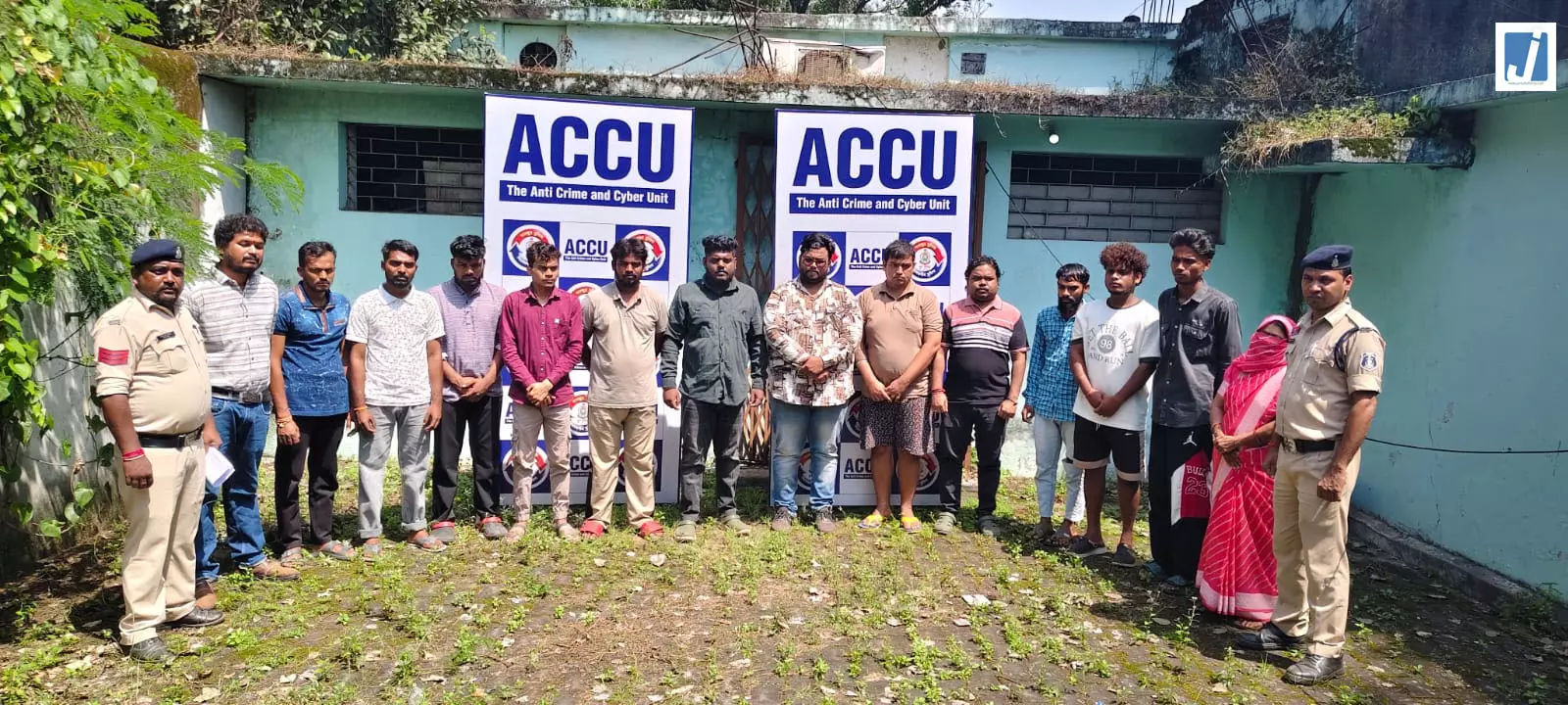 साइबर ठगी में म्यूल अकाउंट का खेल, दुर्ग पुलिस ने 14 खाताधारकों और एजेंटों पर की कार्रवाई साइबर ठगी में म्यूल अकाउंट का खेल, दुर्ग पुलिस ने 14 खाताधारकों और एजेंटों पर की कार्रवाई
