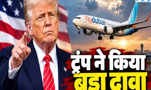 फ्लाईदुबई साजिश के पीछे ईरान? ट्रंप ने किया बड़ा दावा