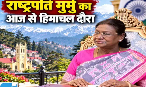 राष्ट्रपति मुर्मु का हिमाचल दौरा शुरू, बिलासपुर में दीक्षांत समारोह में होंगी शामिल
