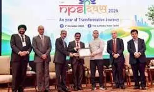 बैंक ऑफ बड़ौदा ने बढ़ाया दायरा, पेंशन फंड सेवा शुरू बैंक ऑफ बड़ौदा ने बढ़ाया दायरा, पेंशन फंड सेवा शुरू