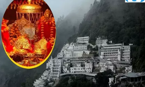 वैष्णो देवी जाने से पहले जान लें नए अपडेट, मौसम से RFID तक पूरी जानकारी वैष्णो देवी जाने से पहले जान लें नए अपडेट, मौसम से RFID तक पूरी जानकारी