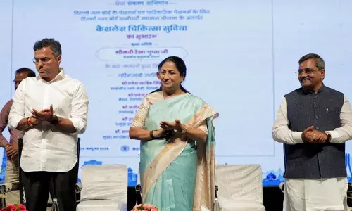 दिल्ली में जल बोर्ड पेंशनर्स के लिए कैशलेस चिकित्सा सेवा शुरू दिल्ली में जल बोर्ड पेंशनर्स के लिए कैशलेस चिकित्सा सेवा शुरू