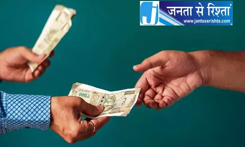 भ्रष्टाचार मामले में दिल्ली पुलिस का SI गिरफ्तार भ्रष्टाचार मामले में दिल्ली पुलिस का SI गिरफ्तार
