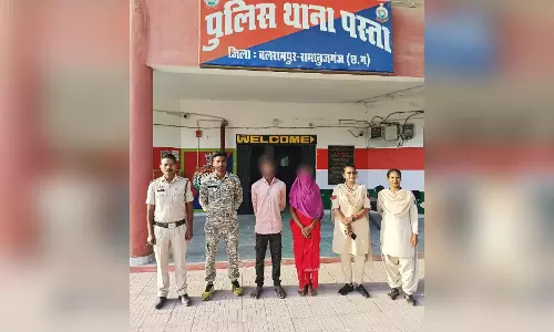 अवैध संबंध बना हत्या की वजह, पति-पत्नी ने युवक का सिर धड़ से किया अलग अवैध संबंध बना हत्या की वजह, पति-पत्नी ने युवक का सिर धड़ से किया अलग