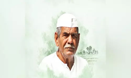 किसान नेता चौधरी महेंद्र सिंह टिकैत की जयंती पर सीएम योगी सहित कई नेताओं ने दी श्रद्धांजलि किसान नेता चौधरी महेंद्र सिंह टिकैत की जयंती पर सीएम योगी सहित कई नेताओं ने दी श्रद्धांजलि