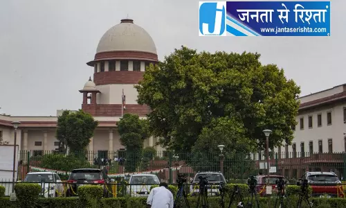 ग्रेट निकोबार प्रोजेक्ट पर HC में जारी रहेंगी जनहित याचिकाएं ग्रेट निकोबार प्रोजेक्ट पर HC में जारी रहेंगी जनहित याचिकाएं