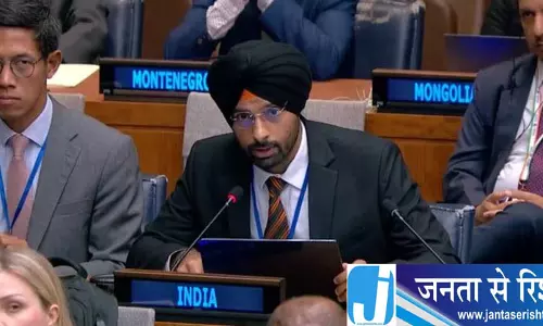 अमृतसर से संयुक्त राष्ट्र तक, सिख IFS अधिकारी का सफर अमृतसर से संयुक्त राष्ट्र तक, सिख IFS अधिकारी का सफर