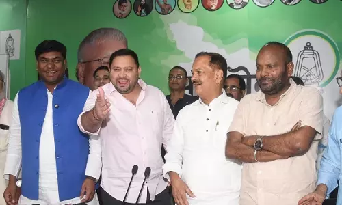 ज्ञानेश कुमार के इस्तीफे की मांग तेज, तेजस्वी के नेतृत्व में 8 अक्टूबर को लोकभवन मार्च ज्ञानेश कुमार के इस्तीफे की मांग तेज, तेजस्वी के नेतृत्व में 8 अक्टूबर को लोकभवन मार्च