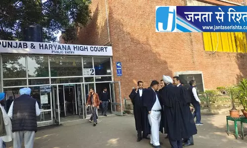 पंजाब भ्रष्टाचार आरोपों पर हाईकोर्ट ने CBI जांच के आदेश दिए