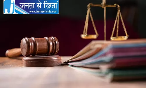 बाल शोषण नेटवर्क चलाने के आरोप में भारतीय के खिलाफ फ्रांस में ट्रायल बाल शोषण नेटवर्क चलाने के आरोप में भारतीय के खिलाफ फ्रांस में ट्रायल