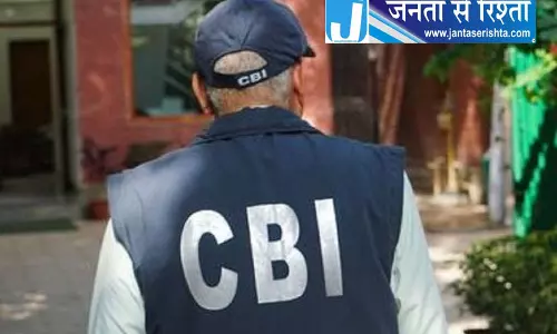 पंजाब सरकार ने सुप्रीम कोर्ट जाने का फैसला किया