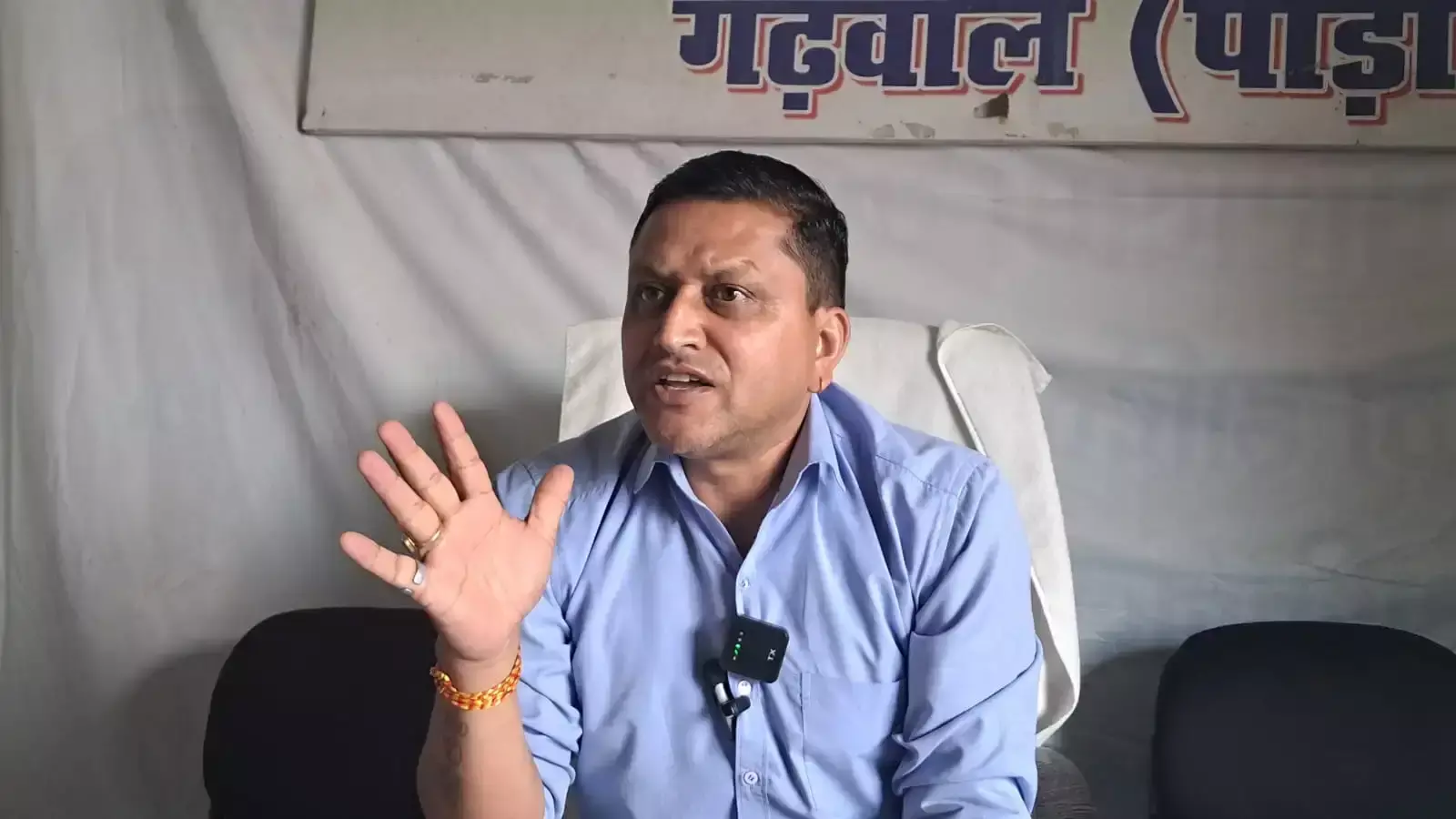 लोकतंत्र बचाओ अभियान के तहत सड़क पर उतरेगी कांग्रेस लोकतंत्र बचाओ अभियान के तहत सड़क पर उतरेगी कांग्रेस