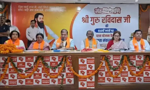 भाजपा ने समरसता अभियान को लेकर कसी कमर भाजपा ने समरसता अभियान को लेकर कसी कमर