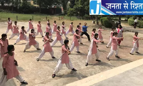 पंजाब के 3,200 से ज्यादा स्कूलों में छात्राओं को मिलेगा आत्मरक्षा प्रशिक्षण पंजाब के 3,200 से ज्यादा स्कूलों में छात्राओं को मिलेगा आत्मरक्षा प्रशिक्षण