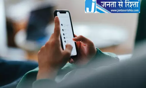 पंजाब अफसरों की पोस्टिंग में दखल के आरोप, ED ने बताए उदाहरण