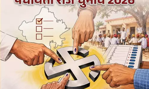 पंचायतराज चुनाव को लेकर प्रशासन ने लगाई निषेधाज्ञा पंचायतराज चुनाव को लेकर प्रशासन ने लगाई निषेधाज्ञा