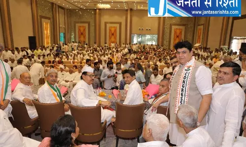 कांग्रेस नेताओं ने बूथ स्तर पर संगठन मजबूत करने पर दिया जोर