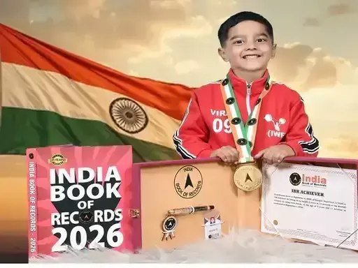 अपने वजन से करीब तीन गुना वजन उठाया विराज ने
