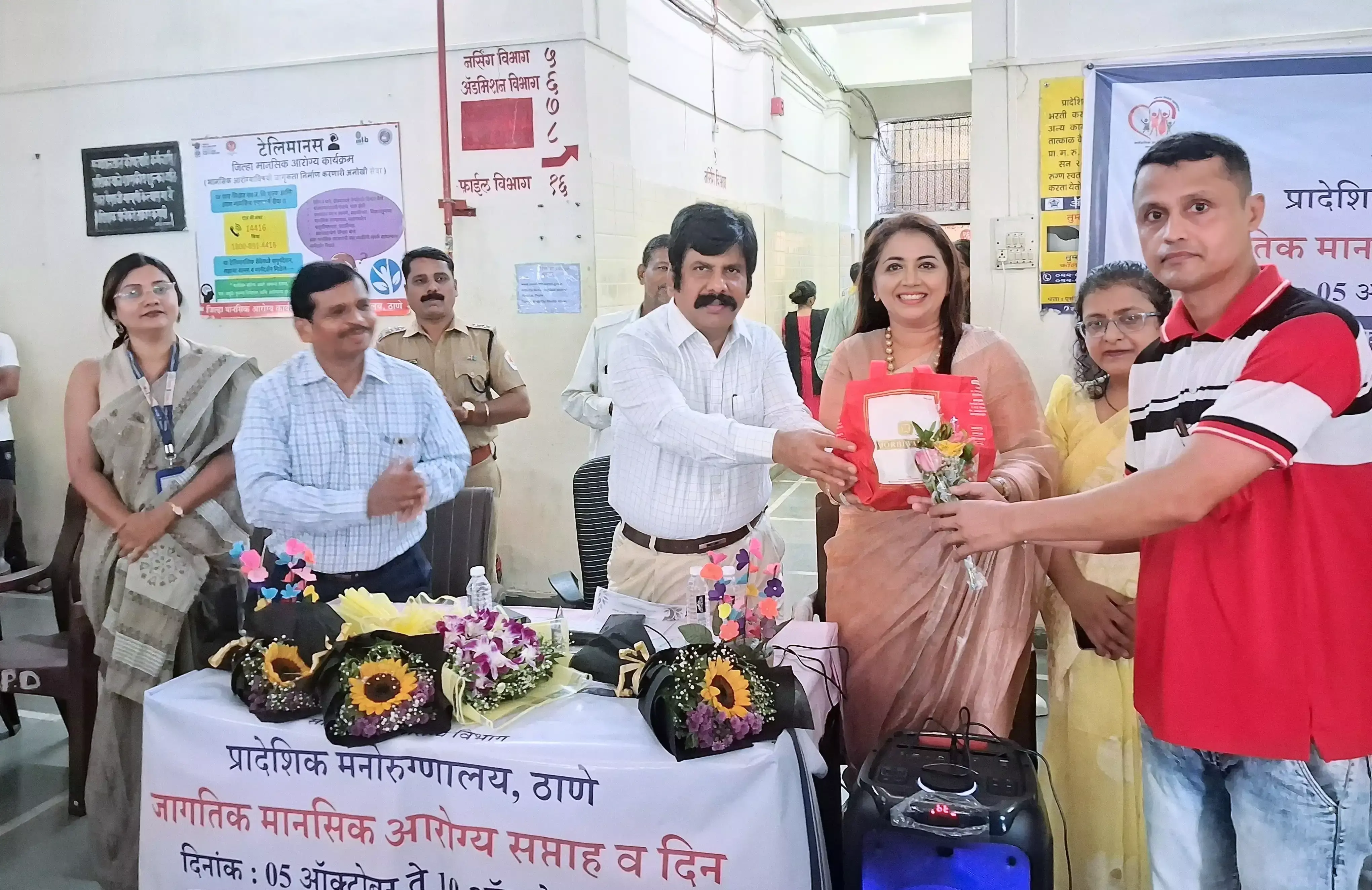 मानसिक स्वास्थ्य के प्रति सजग रहने की जरूरत : डॉ. पवार