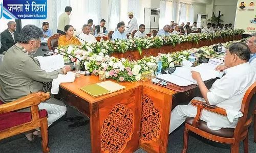 कर्नाटक कैबिनेट में दूध और बस किराया बढ़ोतरी पर हो सकता है फैसला कर्नाटक कैबिनेट में दूध और बस किराया बढ़ोतरी पर हो सकता है फैसला